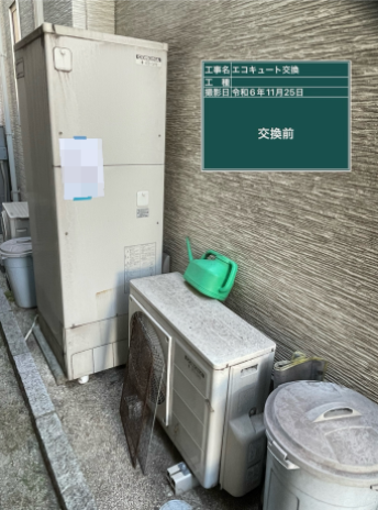 広島県福山市 H様邸