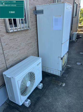 鹿児島県霧島市　F様邸