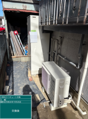 福岡県久留米市 S様邸