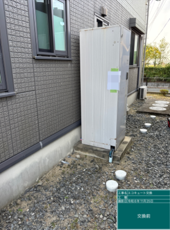 佐賀県三養基郡 M様邸