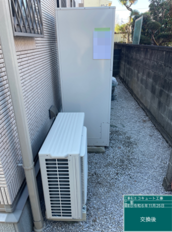 群馬県太田市　M様邸