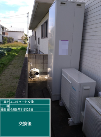 徳島県徳島市 T様邸