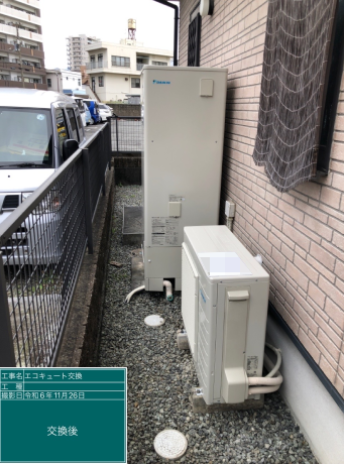 静岡県富士市 S様邸