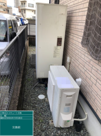 静岡県富士市 S様邸