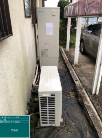 静岡県富士宮市　I様邸