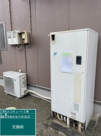 群馬県伊勢崎市 T様邸