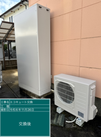 栃木県鹿沼市 N様邸
