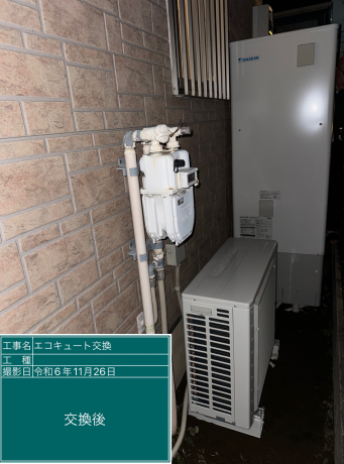 埼玉県越谷市 K様邸