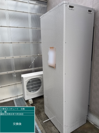 山口県下松市 Y様邸