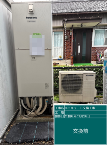 岐阜県美濃市 F様邸