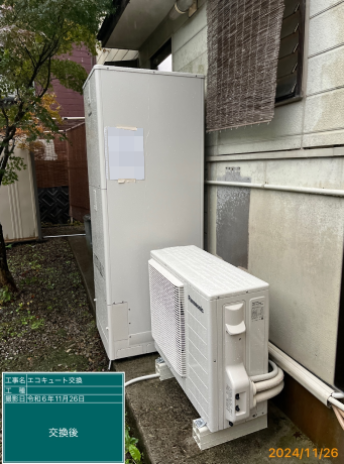 和歌山県西牟婁郡　I様邸