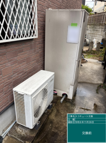 福岡県遠賀郡 N様邸