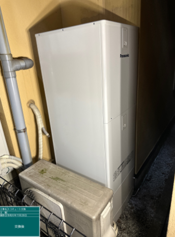 東京都杉並区　T様邸