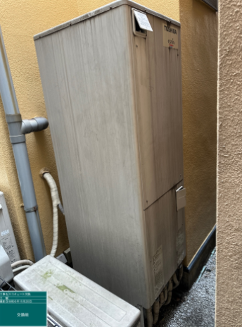 東京都杉並区　T様邸