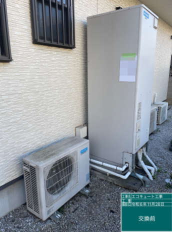 埼玉県所沢市 A様邸