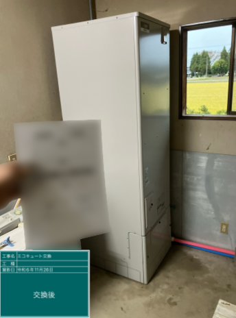 富山県砺波市 O様邸