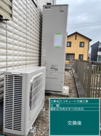 愛知県弥富市 H様邸