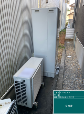 静岡県藤枝市 A様邸