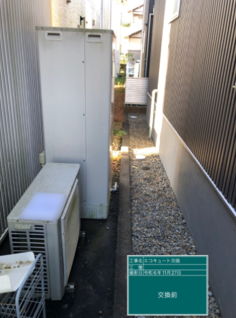 静岡県藤枝市 A様邸