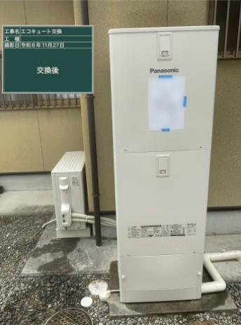 広島県東広島市 M様邸