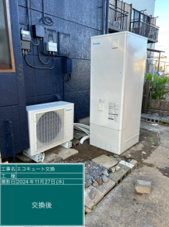 千葉県大網白里市 S様邸