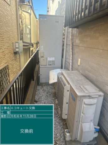 埼玉県富士見市 K様邸