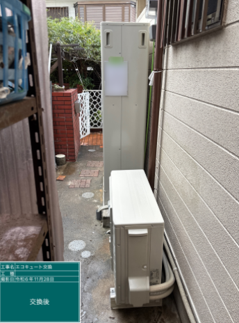 福岡県福岡市 N様邸