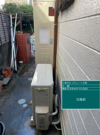 福岡県福岡市 N様邸