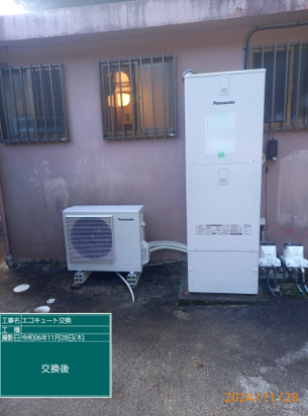 三重県伊賀市 M様邸