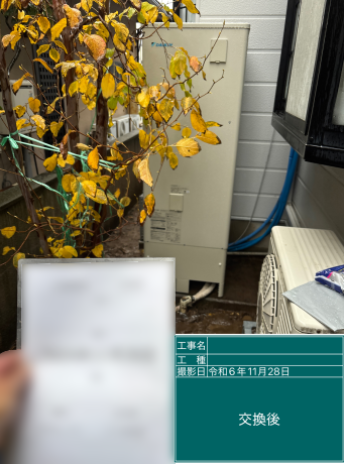 石川県金沢市 S様邸