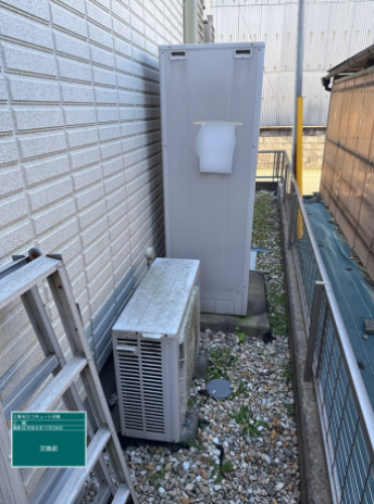 神奈川県小田原市 W様邸