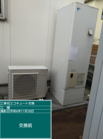 香川県高松市 T様邸