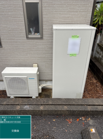 福岡県福岡市 K様邸