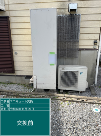 三重県いなべ市 M様邸