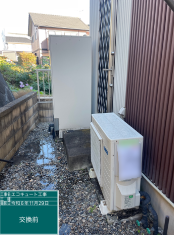 群馬県伊勢崎市 K様邸