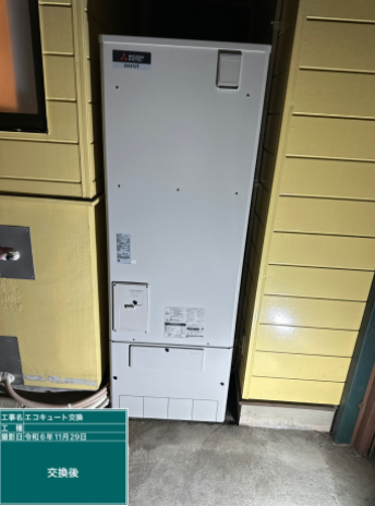 岐阜県可児郡 S様邸