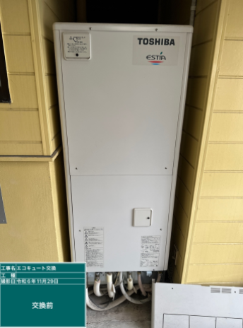 岐阜県可児郡 S様邸