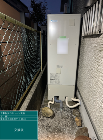 千葉県柏市 N様邸