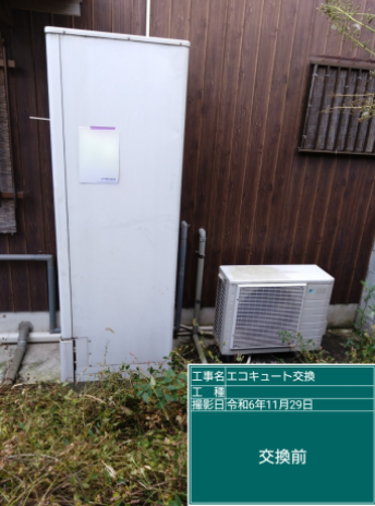 香川県三豊市 K様邸