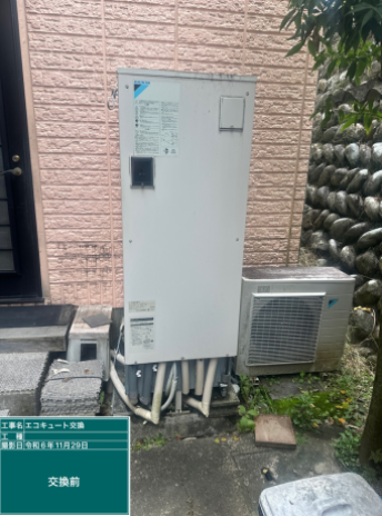 岐阜県瑞浪市 D様邸