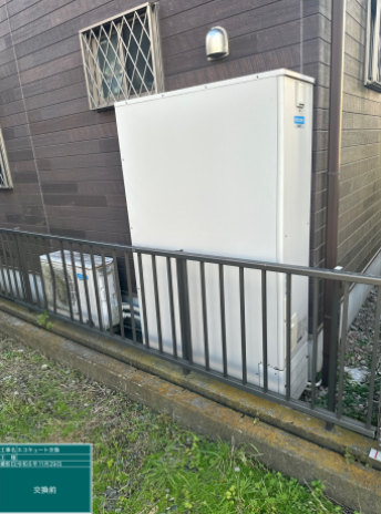 神奈川県中郡 S様邸