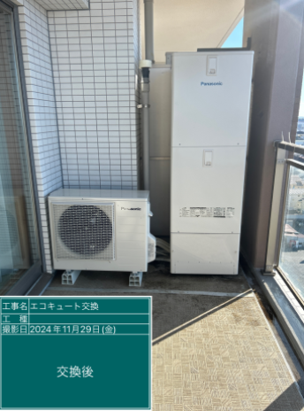 千葉県野田市 I様邸