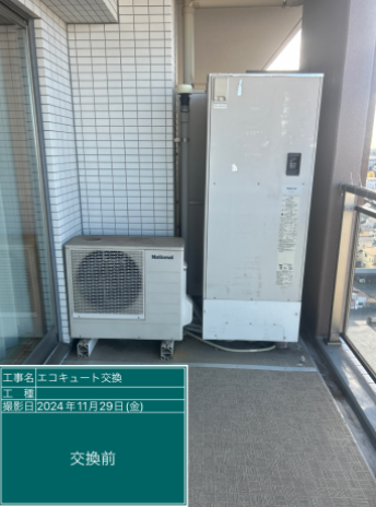 千葉県野田市 I様邸