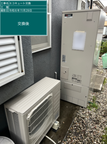 大分県大分市 H様邸