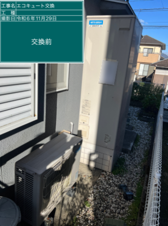大分県大分市 H様邸