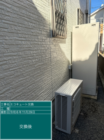 千葉県八千代市 O様邸