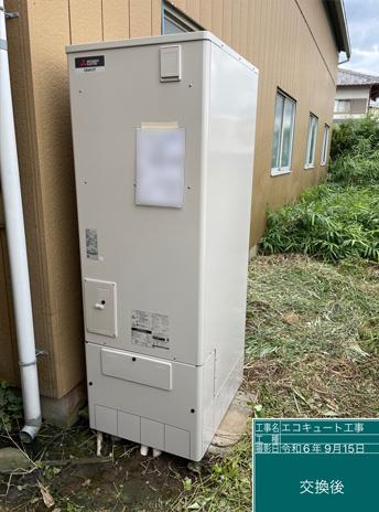 群馬県伊勢崎市 H様邸