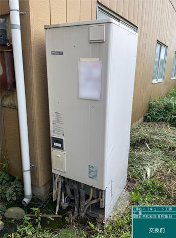 群馬県伊勢崎市 H様邸
