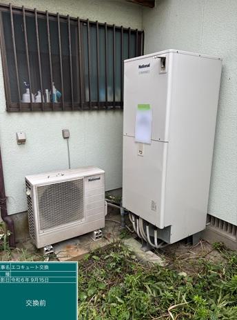 福岡県中間市 T様邸