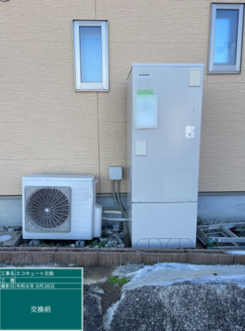 長崎県長崎市 O様邸
